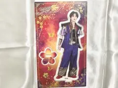 佐藤大樹　BTTM アクスタ