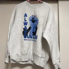 SUNSUN キャラクタープリント スウェット Lサイズ