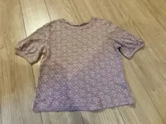 Item thumbnail for item d7de4439-9cf1-4b55-9a2b-622e1f1d63e9