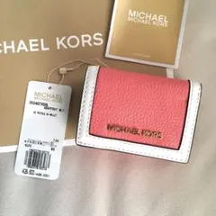 新品　MICHEAL KORS マイケルコース　三つ折り　財布