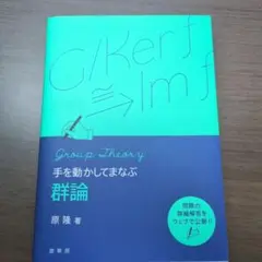 シアン様 リクエスト 2点 まとめ商品