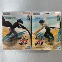 【背中の恥セット】ワンピース 戦光絶景 ゾロ ミホーク