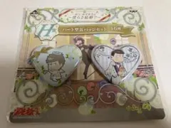 おそ松さん　一番くじ　僕らと結婚？　ハート缶バッジセット　一松