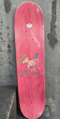 Item thumbnail for item fe8b6e7a-b76a-4c3e-9027-b39d4bd364e8