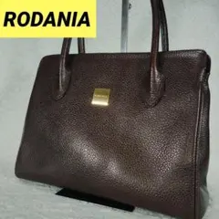 RODANIA　ロダニア　ハンドバッグ　レザー　レディース　ブラウン