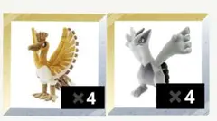 8体セット ポケモンセンター プレミアムぬいぐるみ ホウオウ ルギア