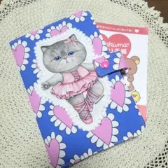 コヤンイサムチョン ルミちゃん お薬手帳 通帳ケース♡