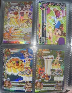 アイカツ トロピカルバスケットコーデ 有栖川おとめ アイカツカード