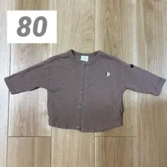 長袖カーディガン ブラウン 80 futafuta ベビー 春秋