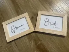 新郎・新婦用フォトフレーム2つセット