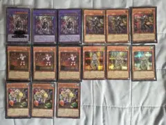 バラ売り不可】ウィッチクラフト【エクストラ付き】 - メルカリ