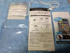 ★スマホ防水ケース★