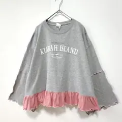 古着リメイク 長袖