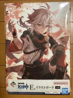 2025年最新】原神楓原万葉の人気アイテム - メルカリ