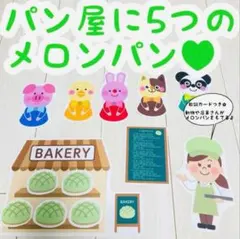 Item thumbnail for item dfae7c1f-fc6a-4dd4-9424-3ada12766a3a