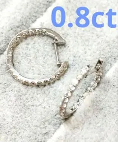 K18WG ダイヤフープピアス（0.8ct）