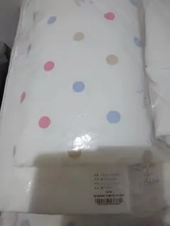 Item thumbnail for item ba809ace-514d-4f6a-b621-9df740573372