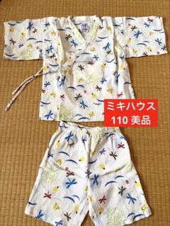 ミキハウス 甚平 サイズ110 プッチーくん　白　美品
