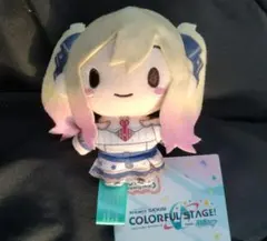 プロセカ ふわぷち マスコット 天馬咲希