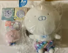 ラスト1セット！！値下】うさまる フリューくじ B賞 ぷちぐるみ set