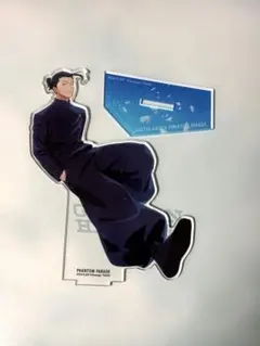 2026年最新】ファントムパレード アクリルスタンド 夏油の人気アイテム