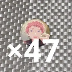 専用【47点セット】斎宮宗 缶バッジ イベコレ 2023 autumn