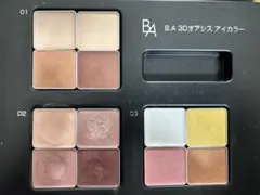 Item thumbnail for item 2dc7a4c0-46d9-4030-a0c5-06043e1bb2c1