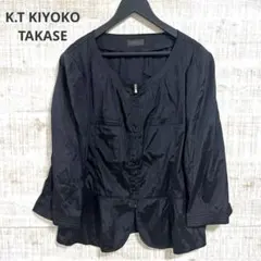 K.T. KIYOKO TAKASE ノーカラージャケット ブラック