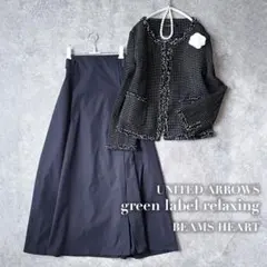 グリーンレーベル ママスーツ ツイードＭL セレモニー 卒園式 卒業式 入学入園