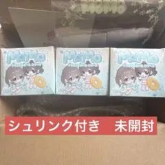 momoスクイーズ 海洋シリーズ 第1弾 2個 シュリンク付き 未開封 新品