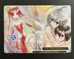 kinoko様 リクエスト 2点 まとめ商品