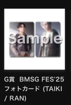 Item thumbnail for item 1df7e018-0d42-4b86-a988-9ed667ce7143