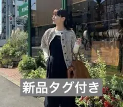 CLANE GRAPHIC HUGE STOLE アイボリー - メルカリ