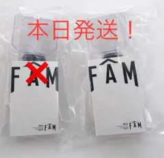 本日発送！timelesz FAM ペンライト　1本