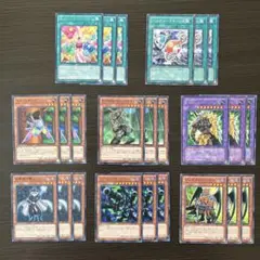 101 遊戯王 24枚セット EHEROワイルドジャキーマン 等