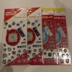 新品　セリア たまごっちキラキラシール2