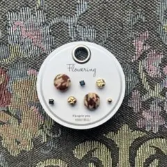Flowering ステンレスポスト ピアスセット