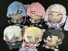 リゼロ ちょぴぬいぷち　ぬいぐるみ　マスコット　6種セット　GIGO限定