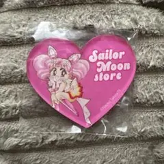 Item thumbnail for item 67b355ec-4bfa-475e-9676-aaeb300b0d86