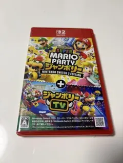 【購入後次の日までに発送可能】スーパーマリオパーティ　Switch 2