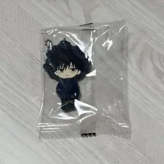 【即購入可】呪術廻戦 カプセルラバーキーホルダー 伏黒恵