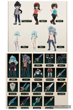 ガシャポンクエスト　EPILOGUE COLLECTION、決戦!アサクサ遺跡編