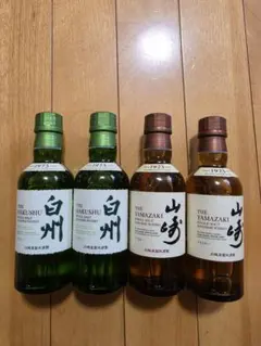 山崎・白州 180ml 各2本 飲み比べ計4本セット 新品未開封 ミニボトル