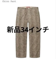 2025年最新】supreme レオパード パンツの人気アイテム - メルカリ