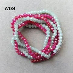 A184.ガラスビーズ