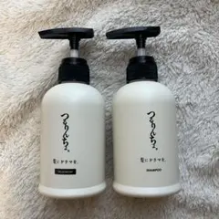 つるりんちょ シャンプー＆トリートメントセット ※商品説明必読