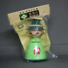 2025年最新】住友信託銀行 貯金箱の人気アイテム - メルカリ