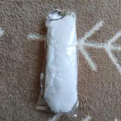 ホワイトファー キーホルダー しっぽ