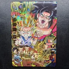 ドラゴンボールヒーローズ HG7-41 孫悟空 UR 旧弾 初期 希少品 まとめ