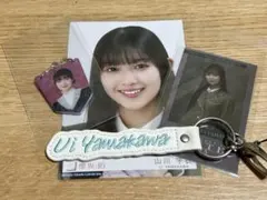 櫻坂46 山川宇衣 グッズセット